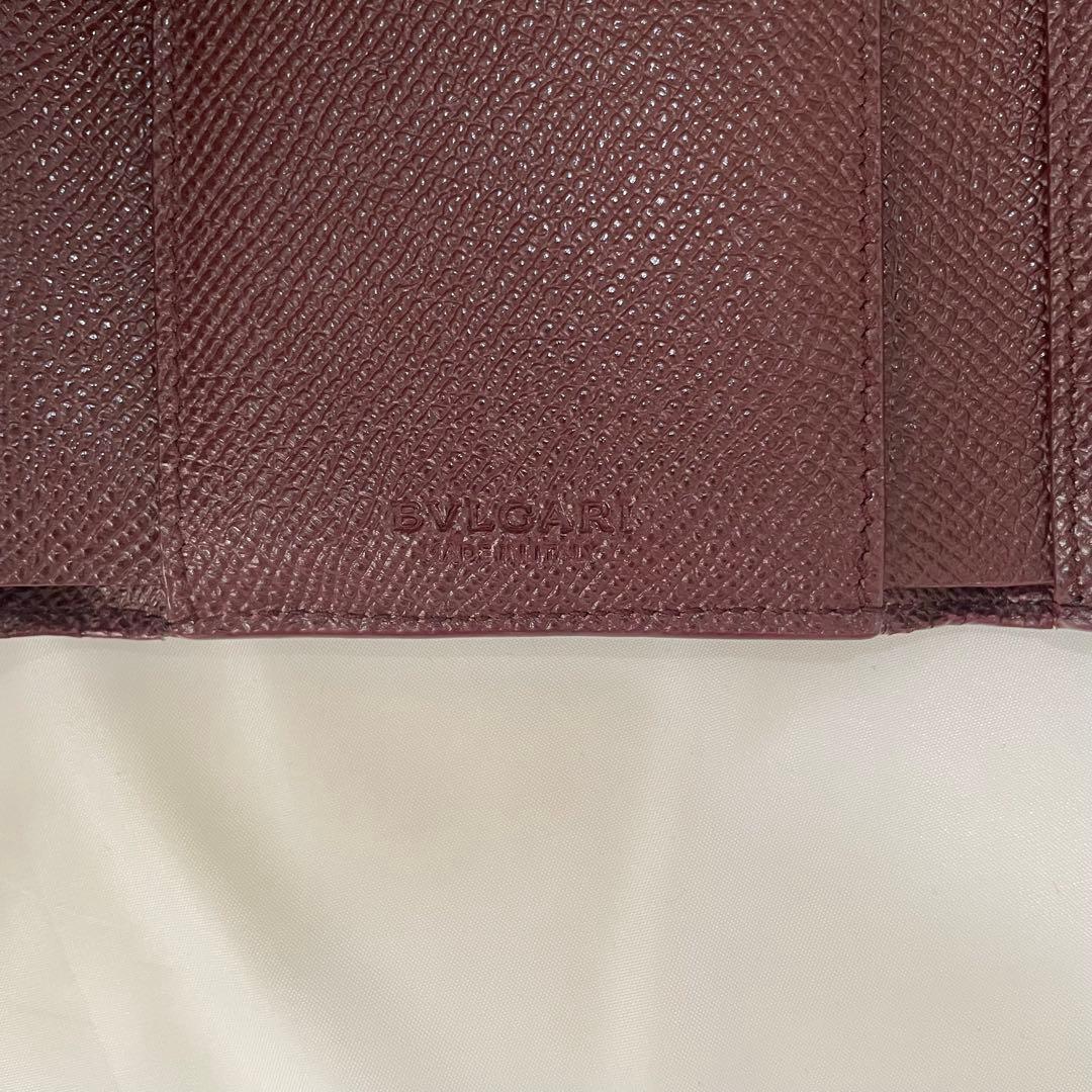 【未使用級】ブルガリ 三つ折り 財布 ロゴ サークル レザー 水色 ボルドー