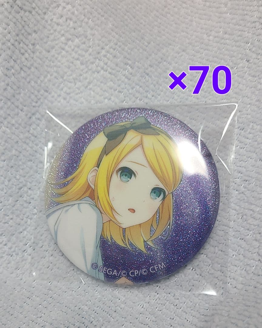 プロセカ グリッター缶バッチ 43C リン