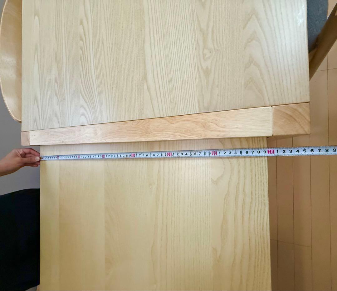 SORA 北欧デザイン 伸縮式ダイニングテーブル W135-235