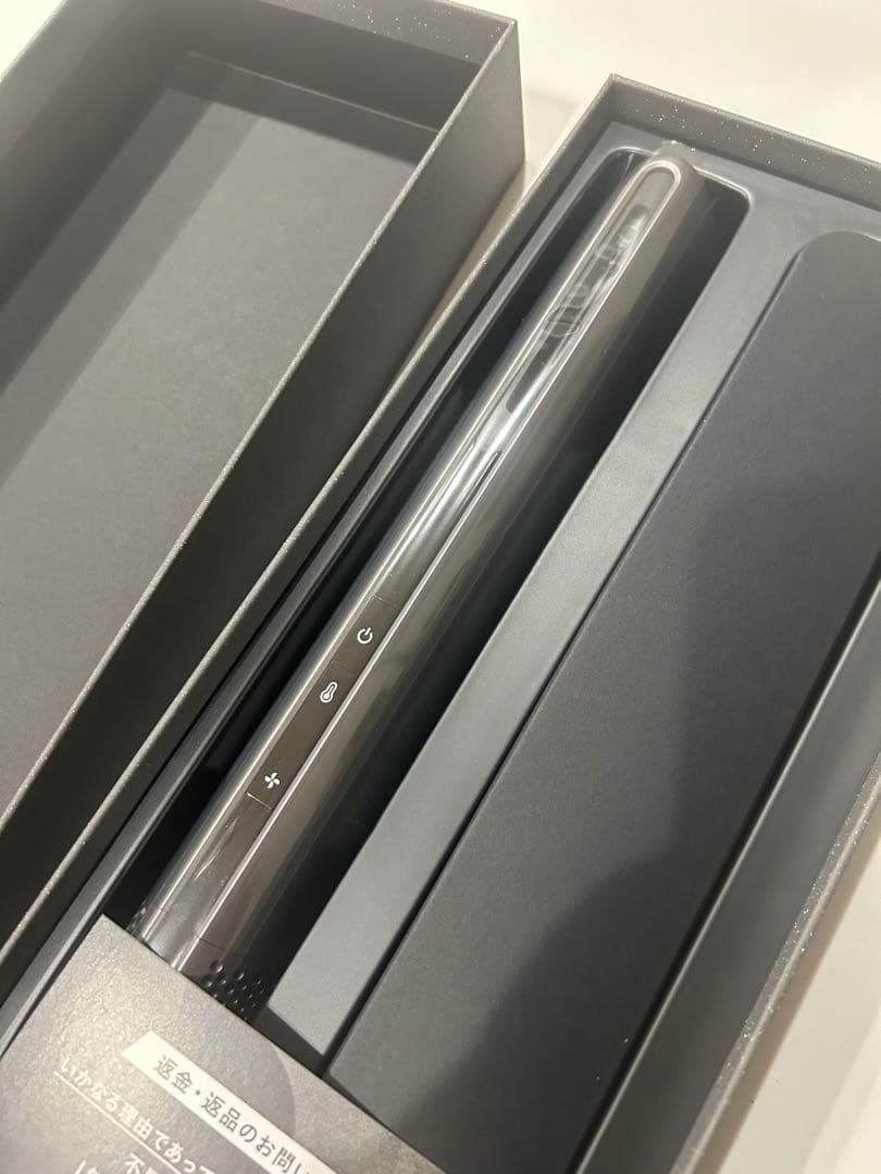 【新品未使用】エアーブロースティック　シルバーグレー　Noend