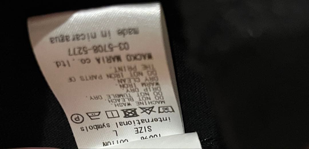 WACKO MARIA ワコマリア×ダークナイトバットマン Tシャツ Lサイズ