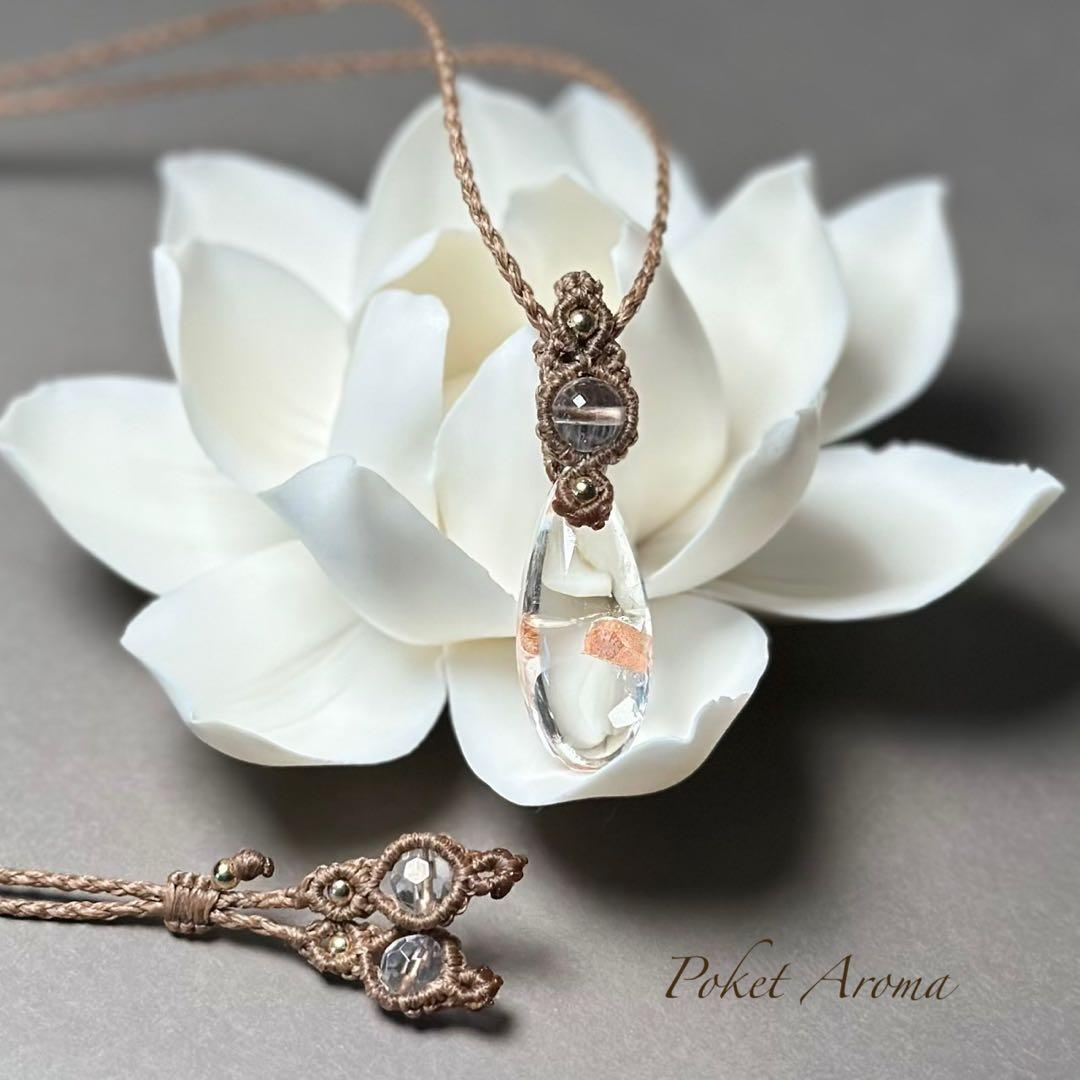 『瑞清』クォーツインクォーツとブルーエンジェルラダークォーツのマクラメネックレス