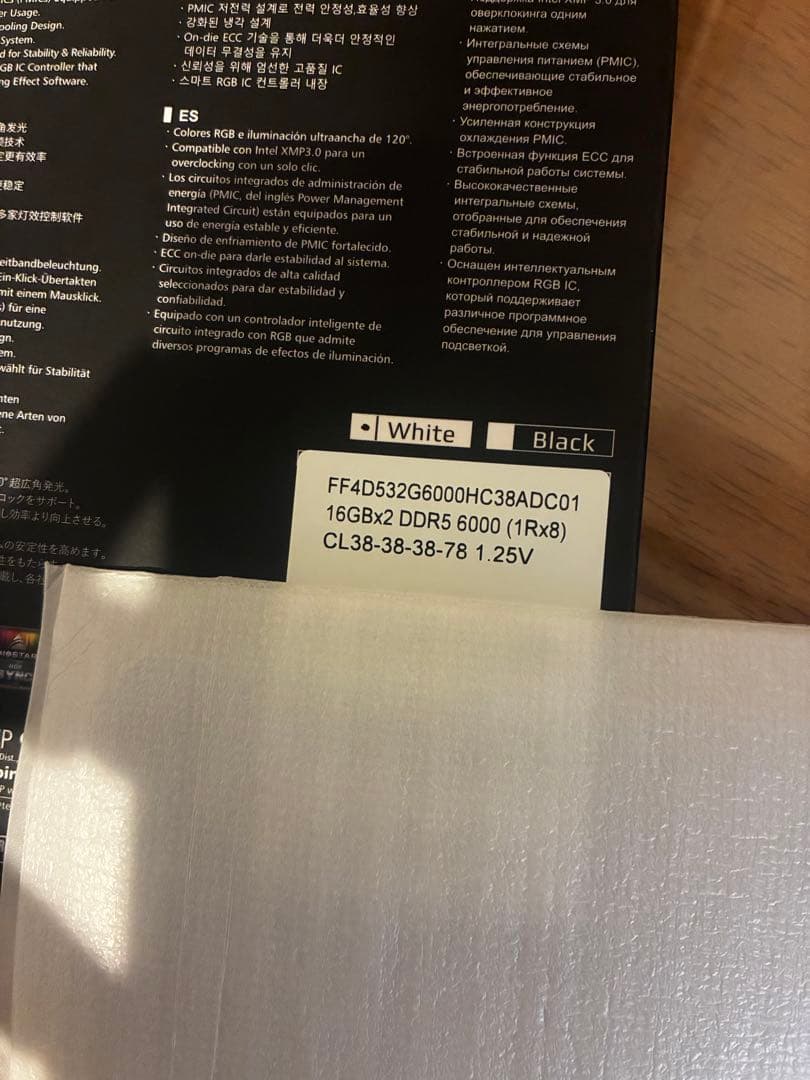 メモリー Team RGB DDR5 6000MHz 32GB - White