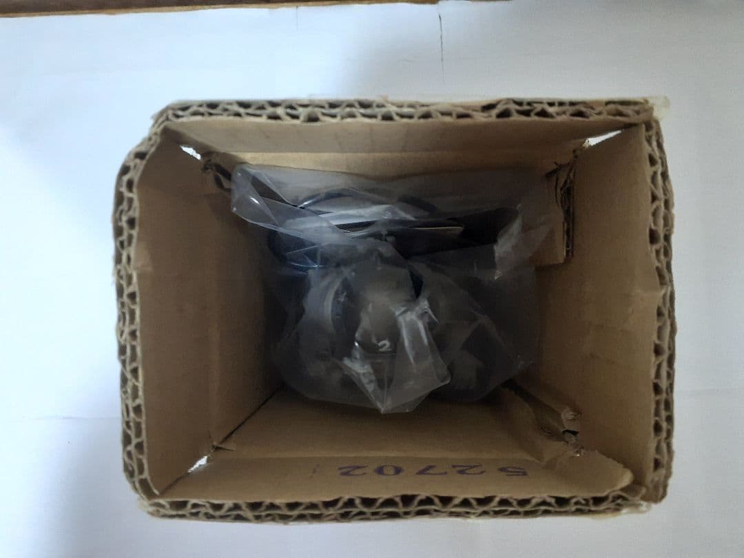 【値下げ】東宝マニアックス【芹沢博士】