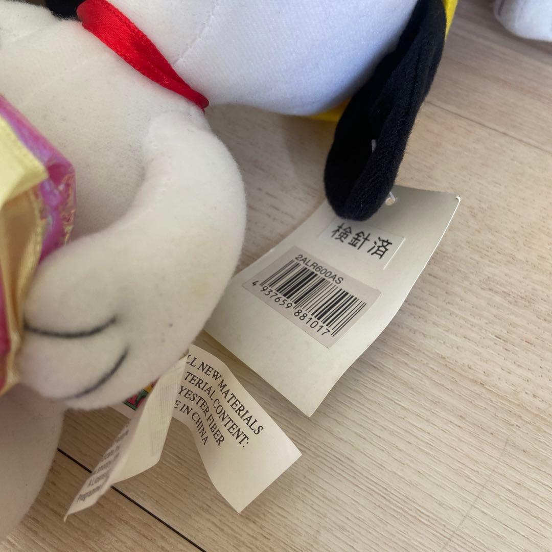 スヌーピー ぬいぐるみ　まとめ売り　レトロ　プレゼント　クリスマス　誕生日　レア