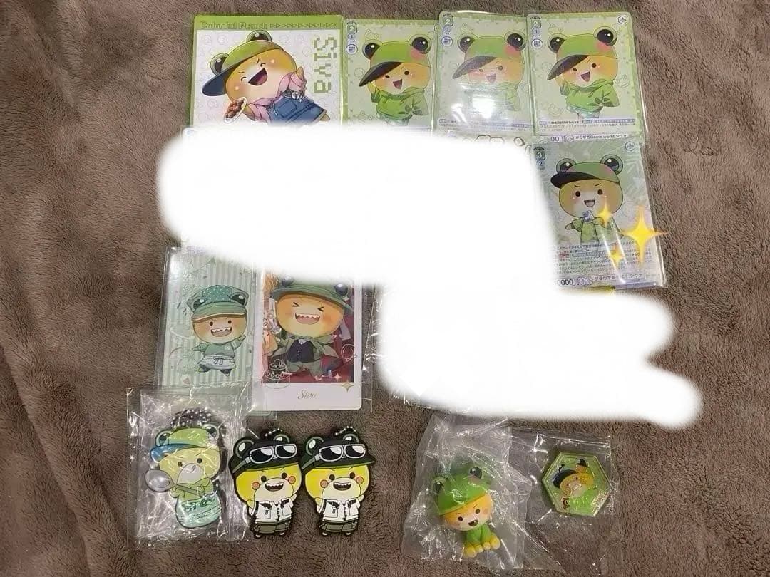 カラフルピーチ　まとめ売り