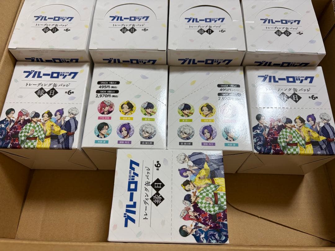 【新品未開封】ブルーロック 縁日 缶バッジ 9BOX まとめ売り 全6種