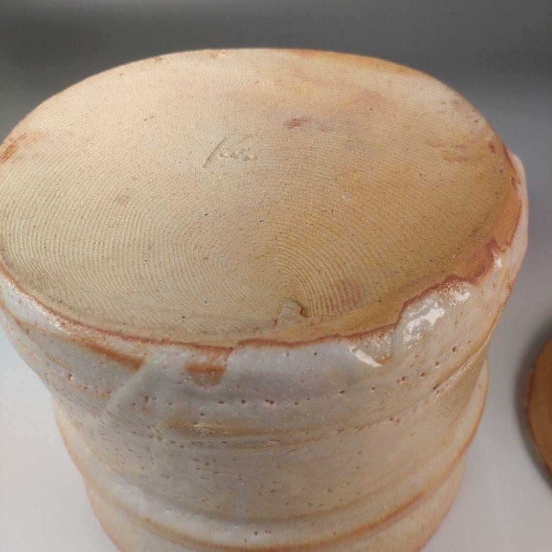 ア208 『菊泉窯　田中源也　作』『志野　水指　共箱』茶道具