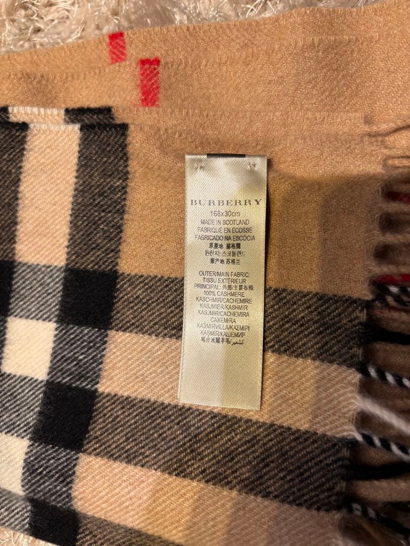 Burberry ハート柄マフラー　ベージュ　美品