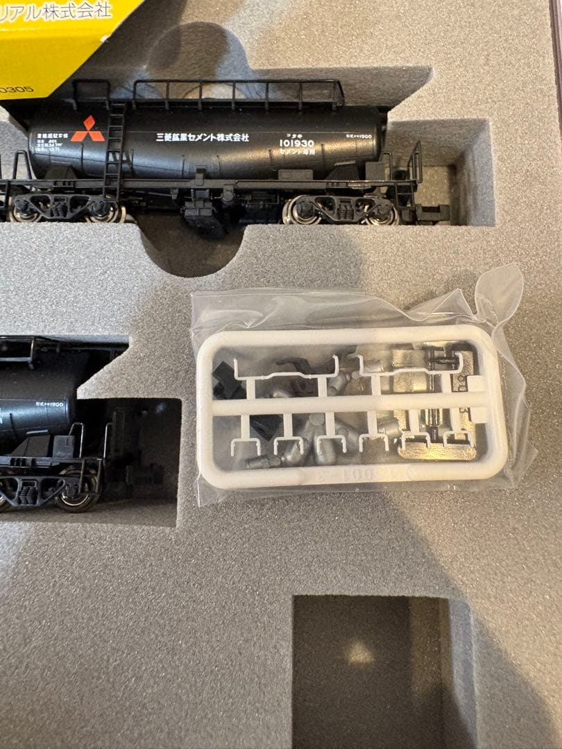 西武E851、E852系セメント列車セット(2セット)