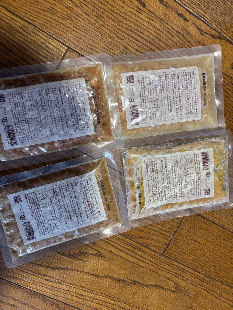 ココグルメ　45個　【鹿3 魚4 鶏23 豚15】