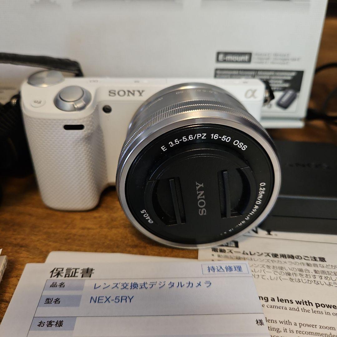 SONY NEX-5R ホワイト