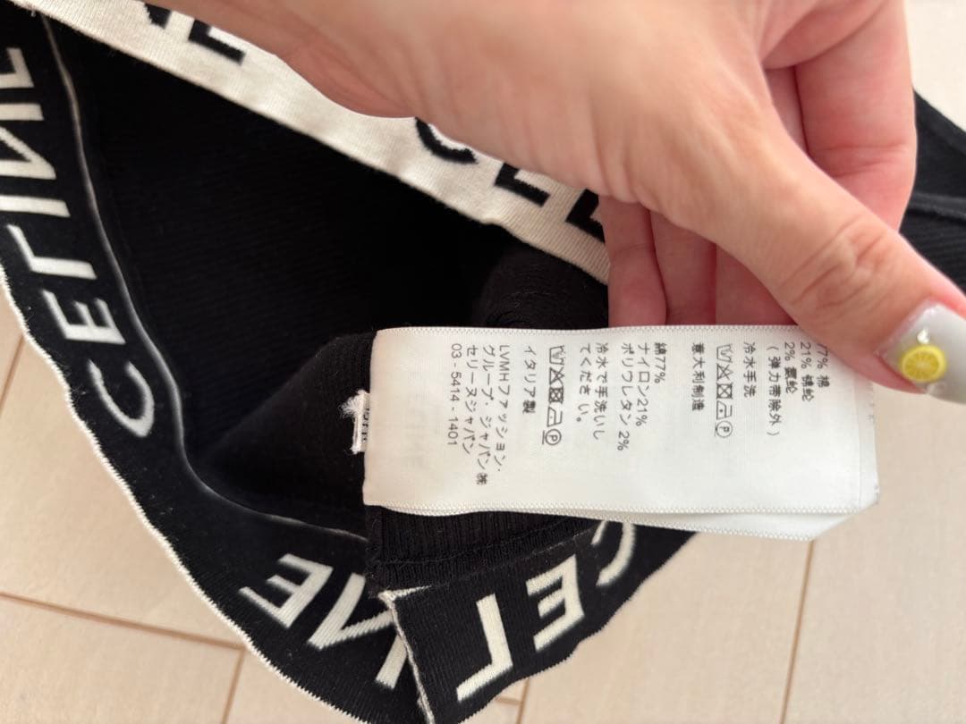 セリーヌタンクトップMサイズ