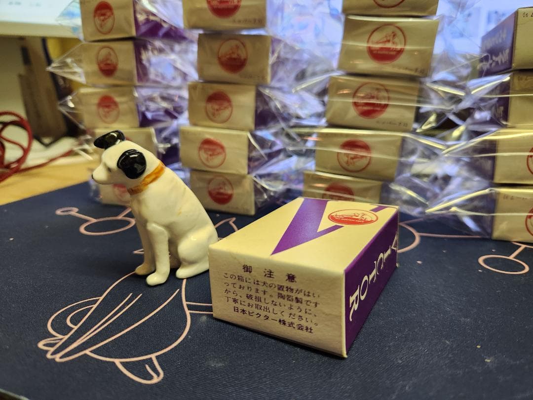 昭和レトロ　victer ニッパー　7号サイズ　20個