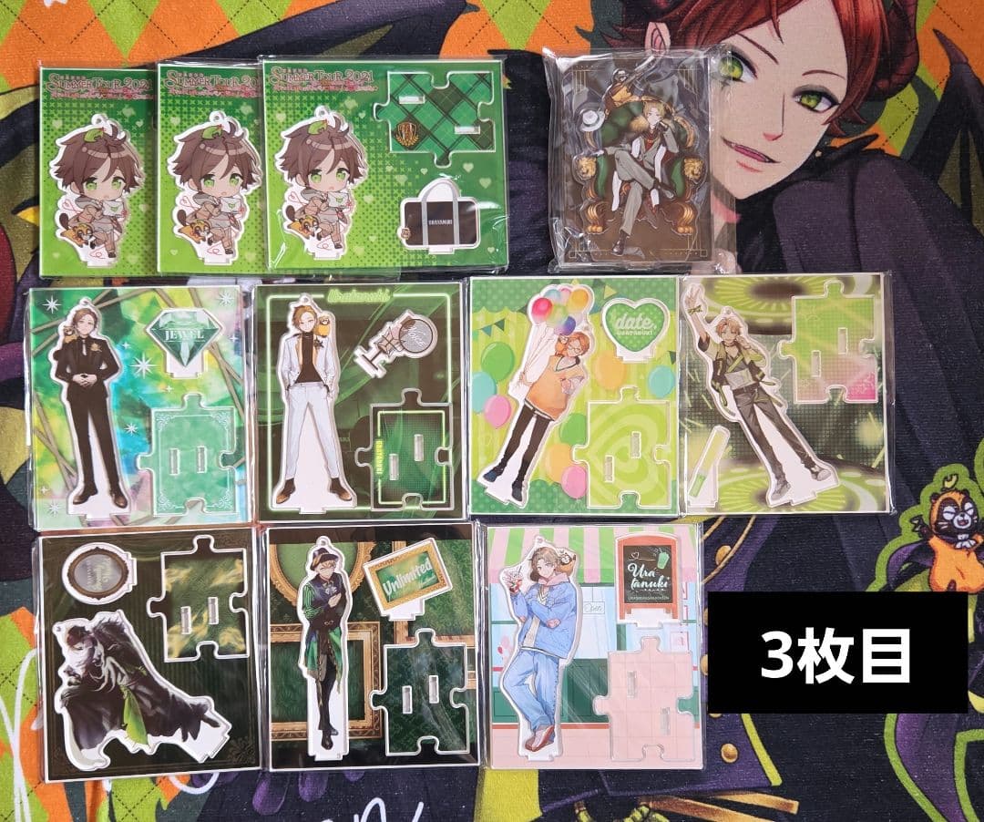 浦島坂田船　うらたぬき　アクリルスタンド　31点