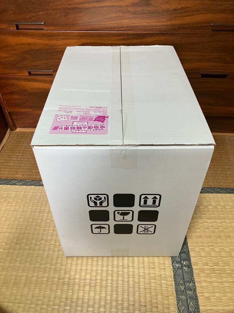 【新品未開封】　ヒロアカ　フィギュア 緑谷出久 vs マスキュラー S-FIRE