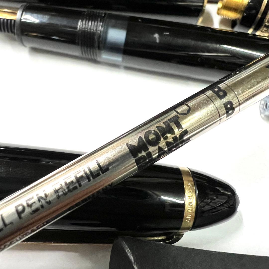 MONTBLANC 万年筆 ボールペン セット マイスターシュテュック