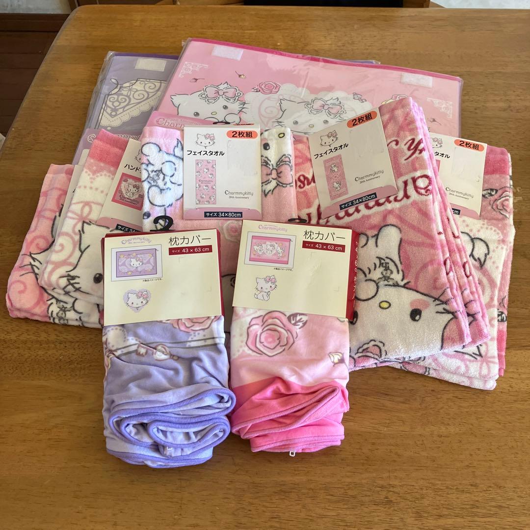 サンリオ　チャーミーキティ〜CK⑪