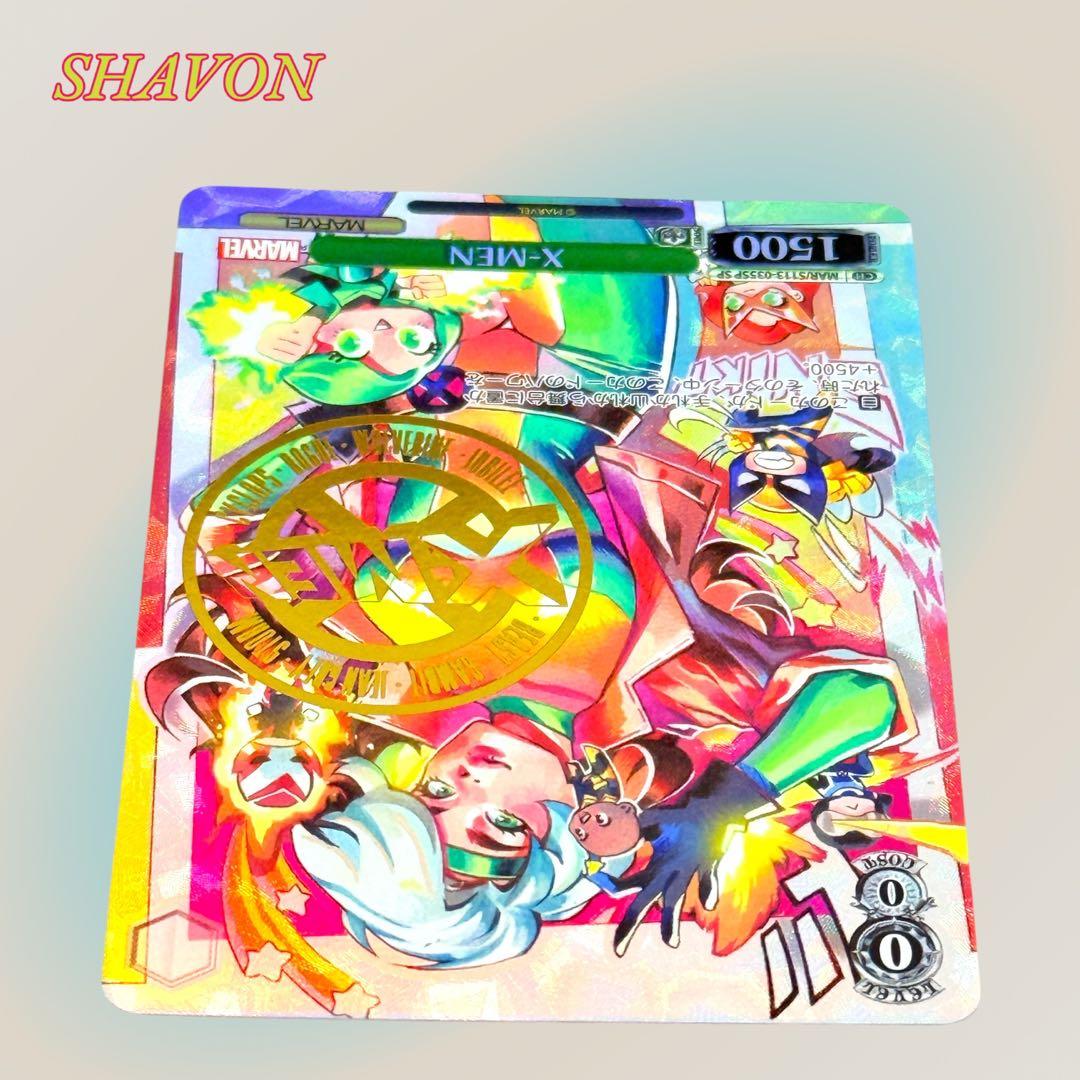 【箔押し】X-MEN SP ヴァイスシュバルツ marvel