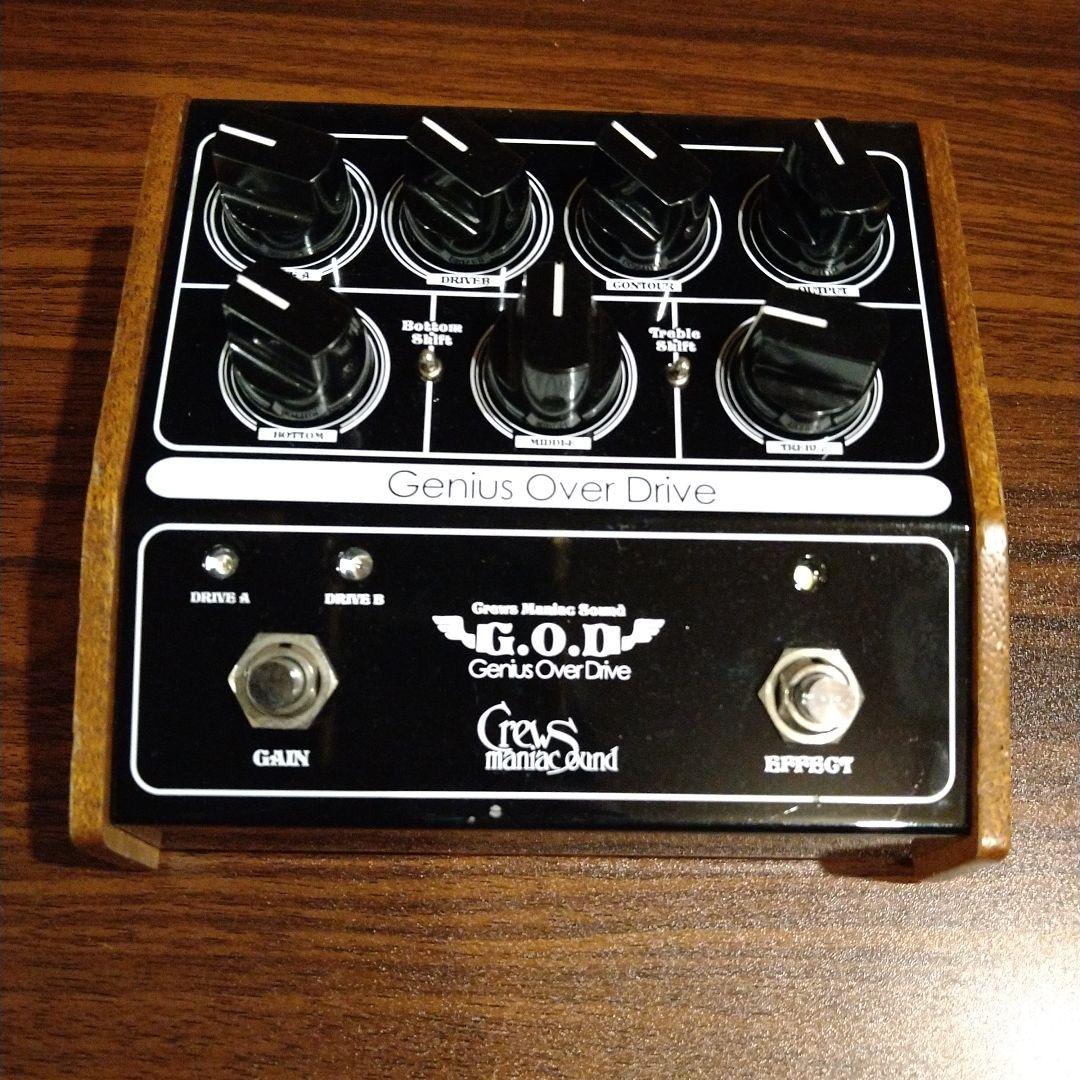 最終値下げ！ Crews Maniac Sound G.O.D