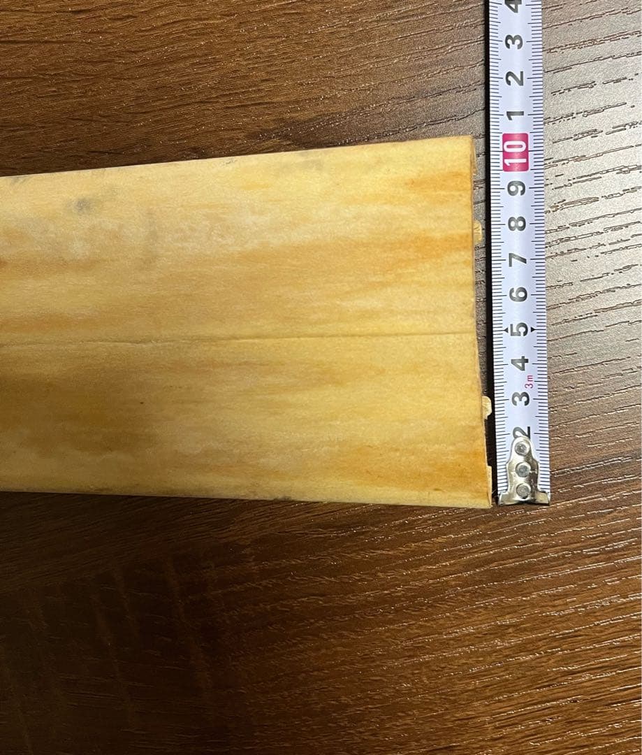 メカジキ 特大 87㎝ 角 吻 カジキ ヴィンテージ