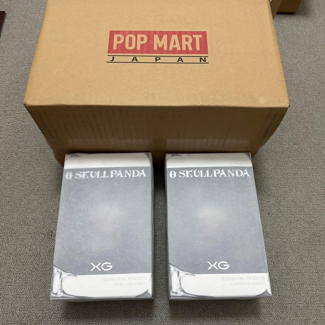 SKULLPANDA × XG ぬいぐるみペンダント（日本限定）スカルパンダ