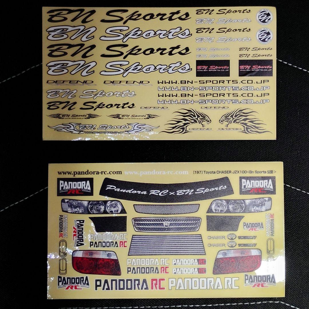 パンドラRC JZX100チェイサー 塗装済みボディ