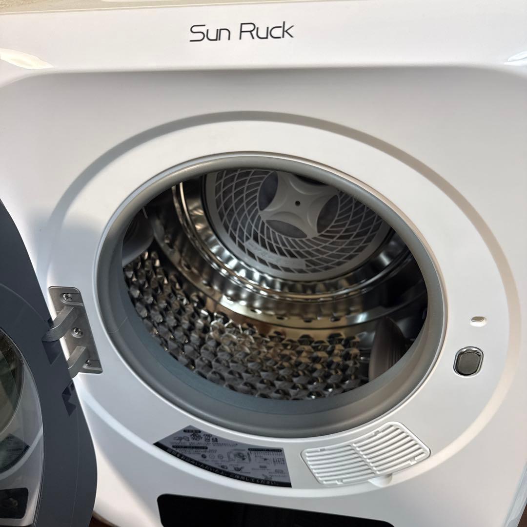Sun Ruck 衣類乾燥機 3kg