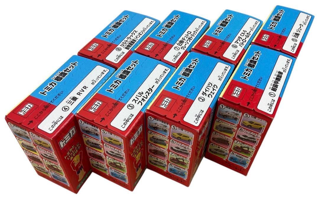 ★未使用★タカラトミーアーツ トミカ標識セット 第1～7弾フルコンプセット 食玩