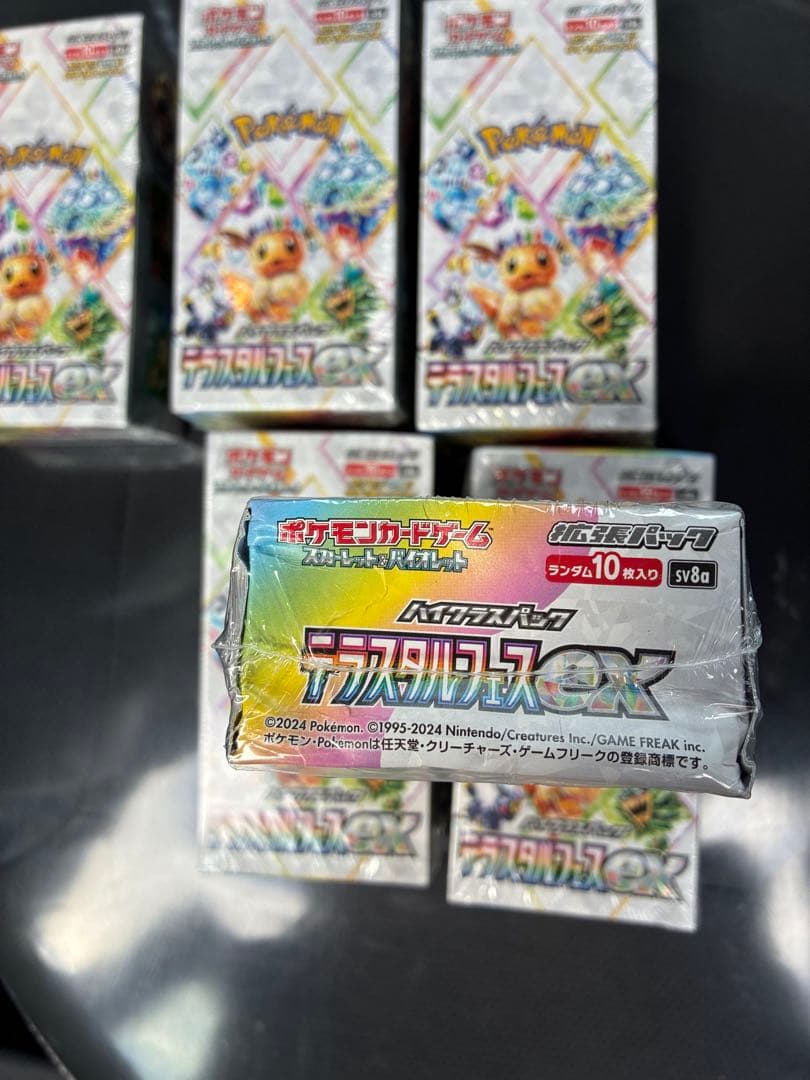 テラスタルフェス　ex 6箱　新品未開封