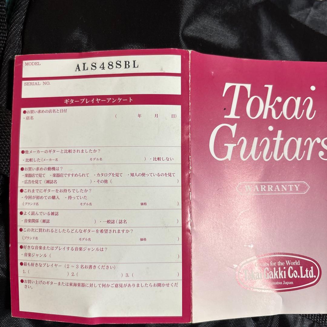 TOKAI LOVE ROCK ALS48SBL セイモアダンカン交換済み