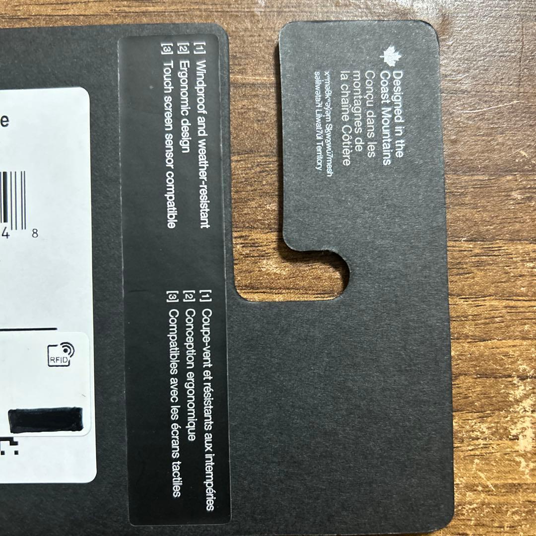 【最終】アークテリクス ベンタグローブ Venta Glove 黒 XLサイズ