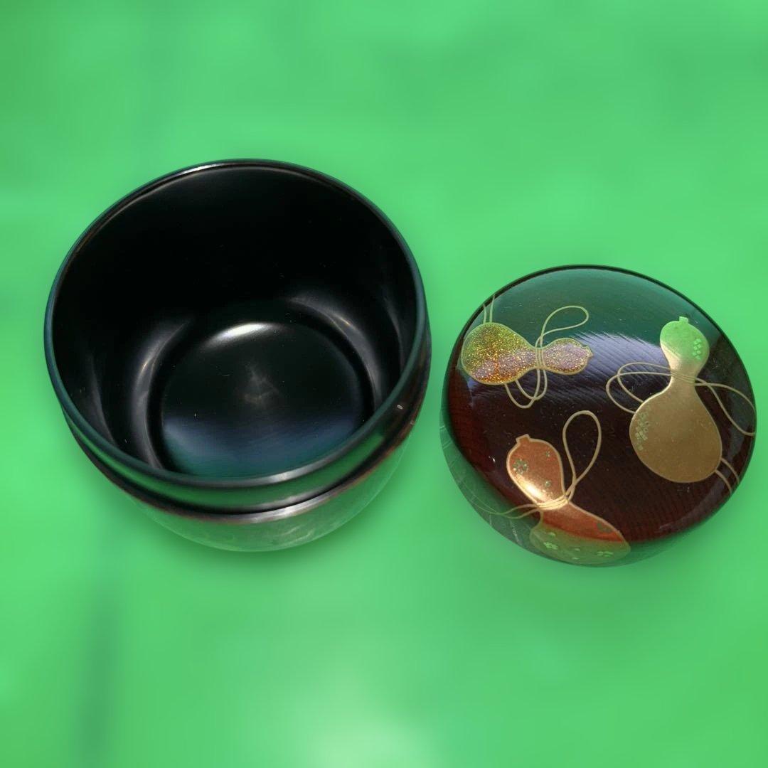 中村宗悦作 中棗