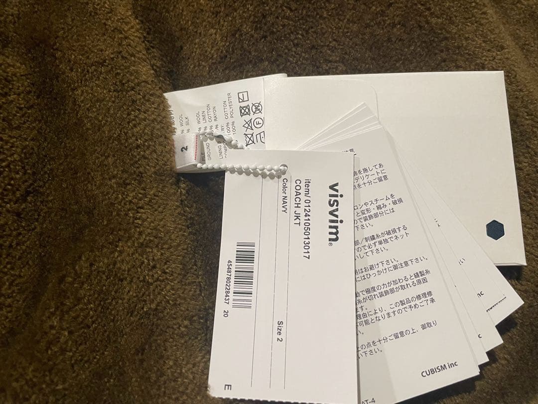 a*o様 新品試着のみVISVIMコーチジャケット ネイビー サイズ2 FIL購