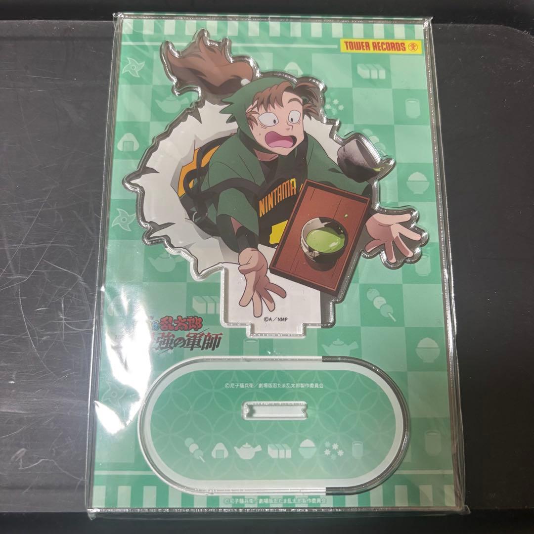 善法寺伊作 グッズまとめ売り