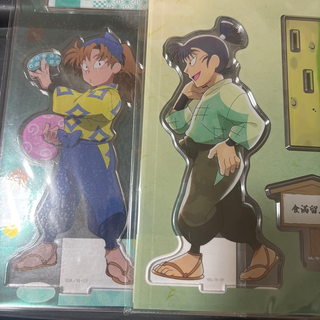 善法寺伊作 グッズまとめ売り