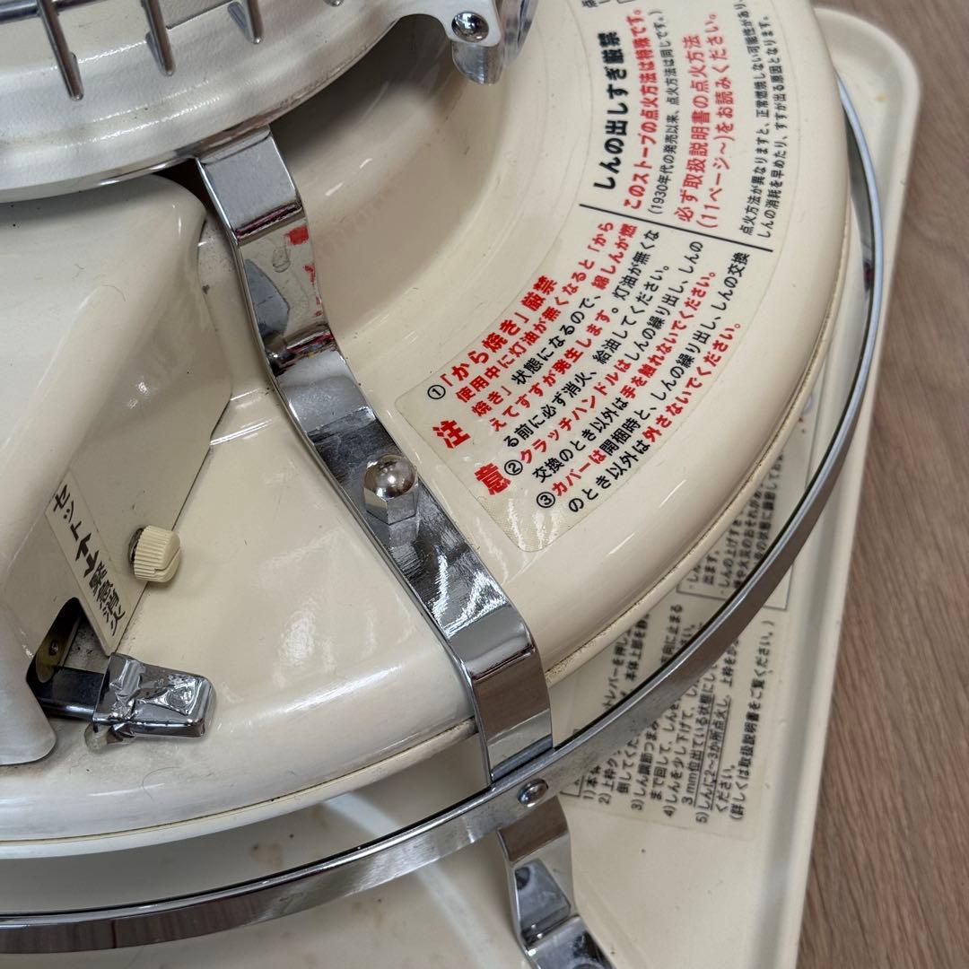 アラジンAladdin BF3911ホワイト 石油ストーブ　2017年製