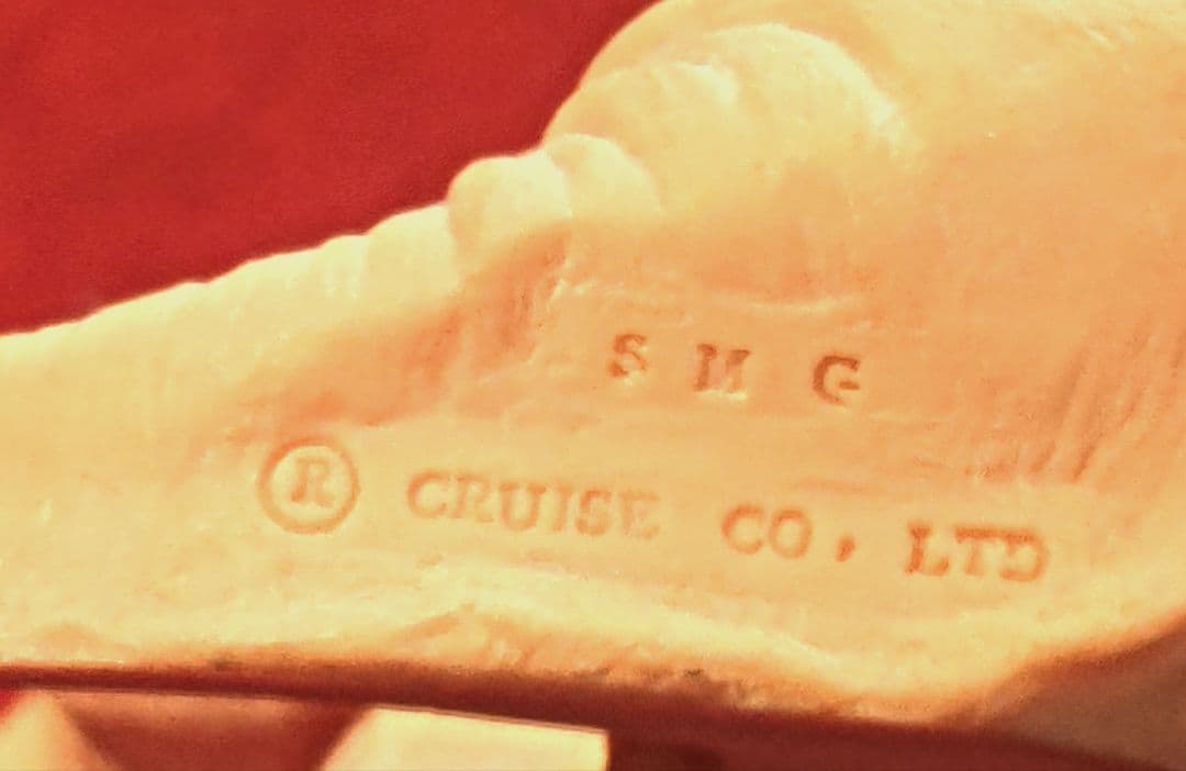 スクリーミングマッドジョージ　foot dog 足犬