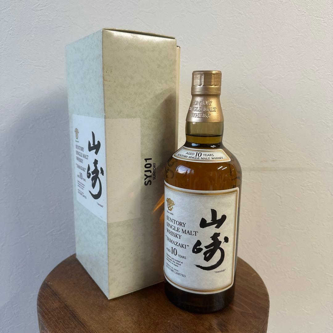 山崎 10年 シングルモルトウイスキー 箱入り