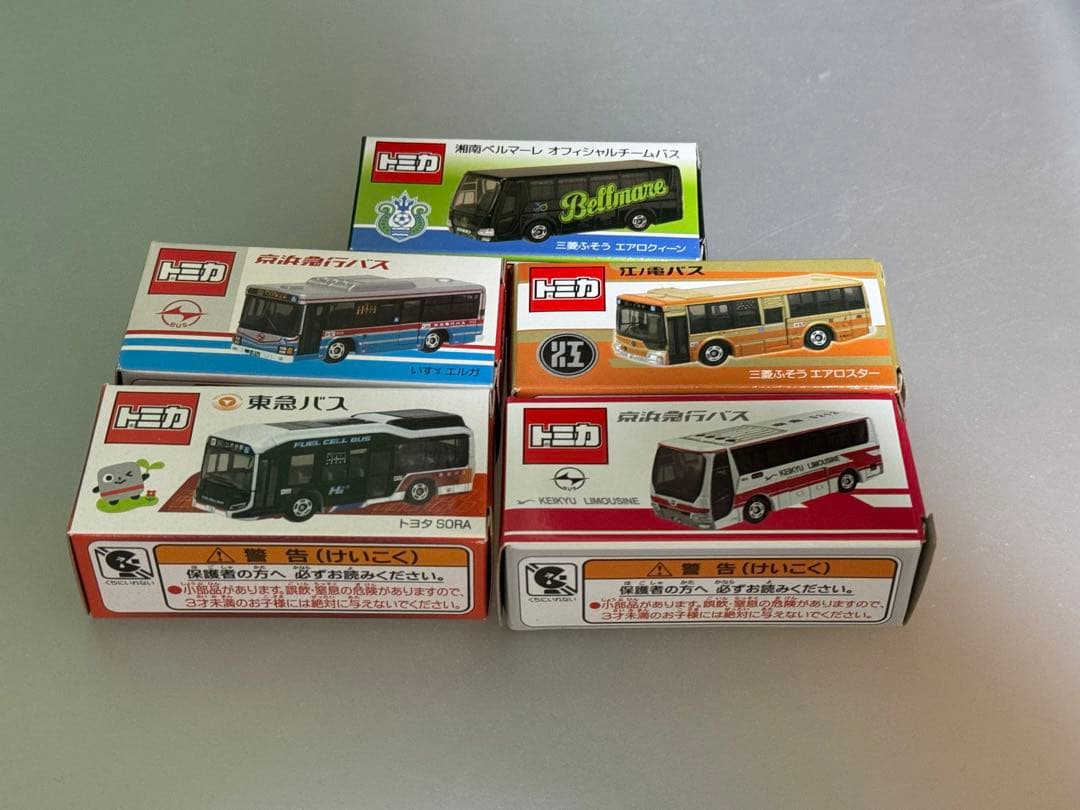 トミカ バスセット5台