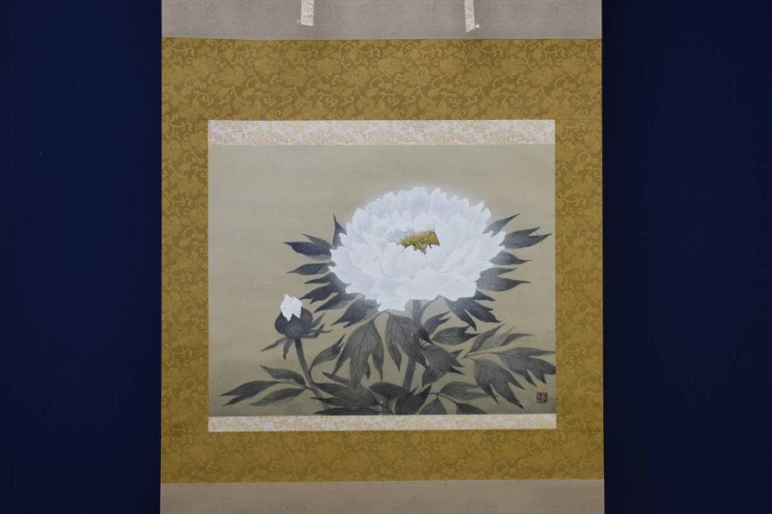 真作/河原進/牡丹図/桐共箱付/布袋屋掛軸HE-922