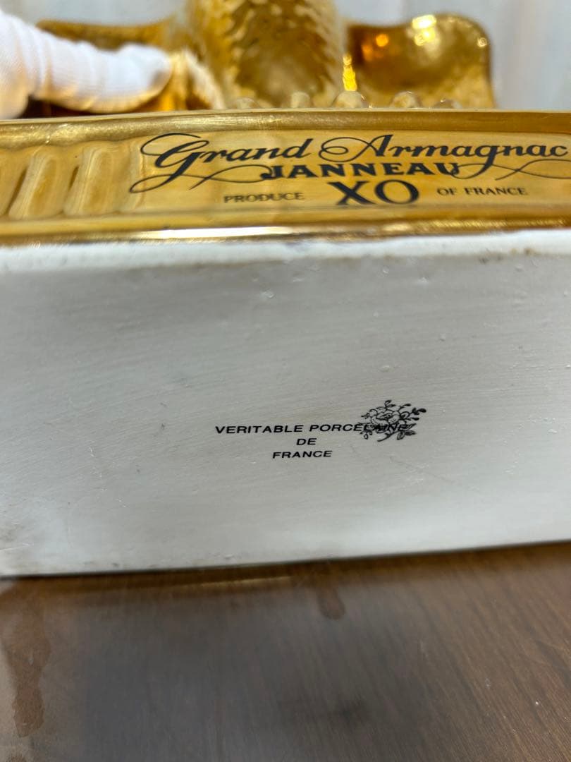 【未開栓】古酒　700ml ジャノー JANNEAU XO イーグル