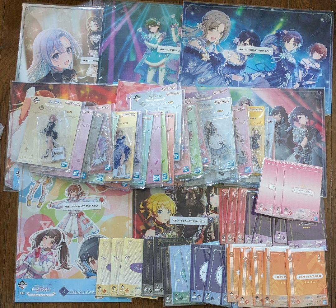 アイドルマスターシャイニーカラーズ　一番くじ　2〜31コンプセット