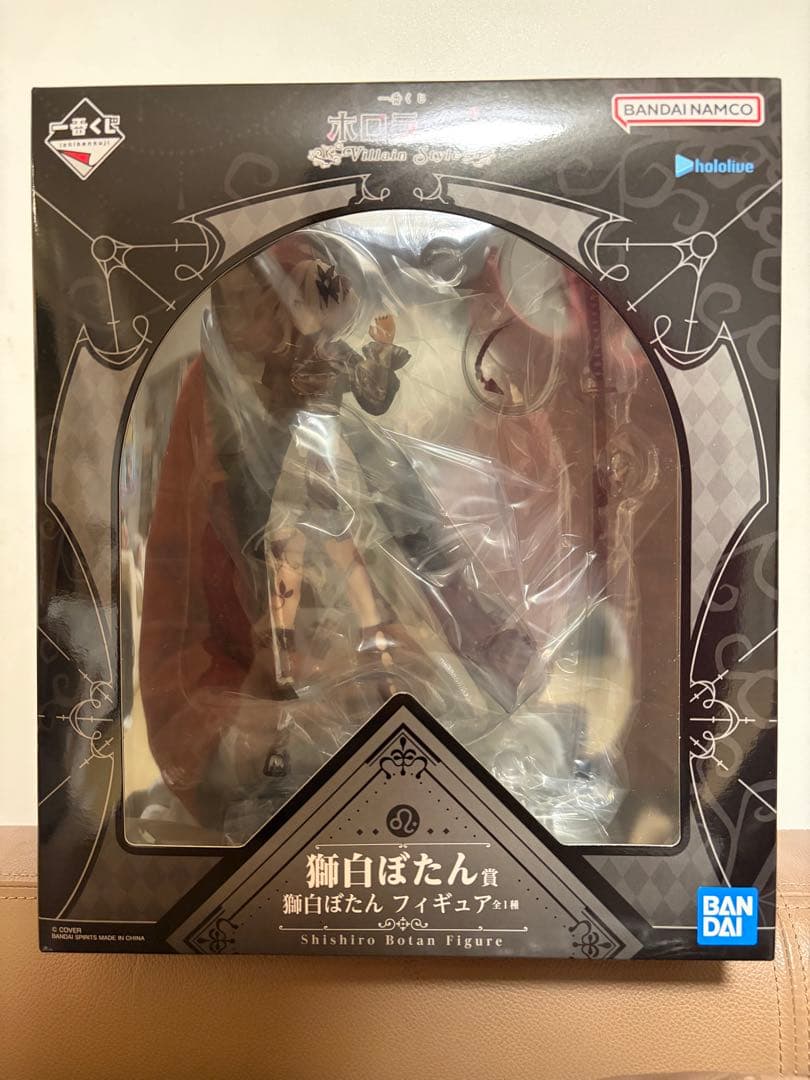 一番くじ ホロライブ ラストワン賞＋ミオ・わため・ぼたん3体セット