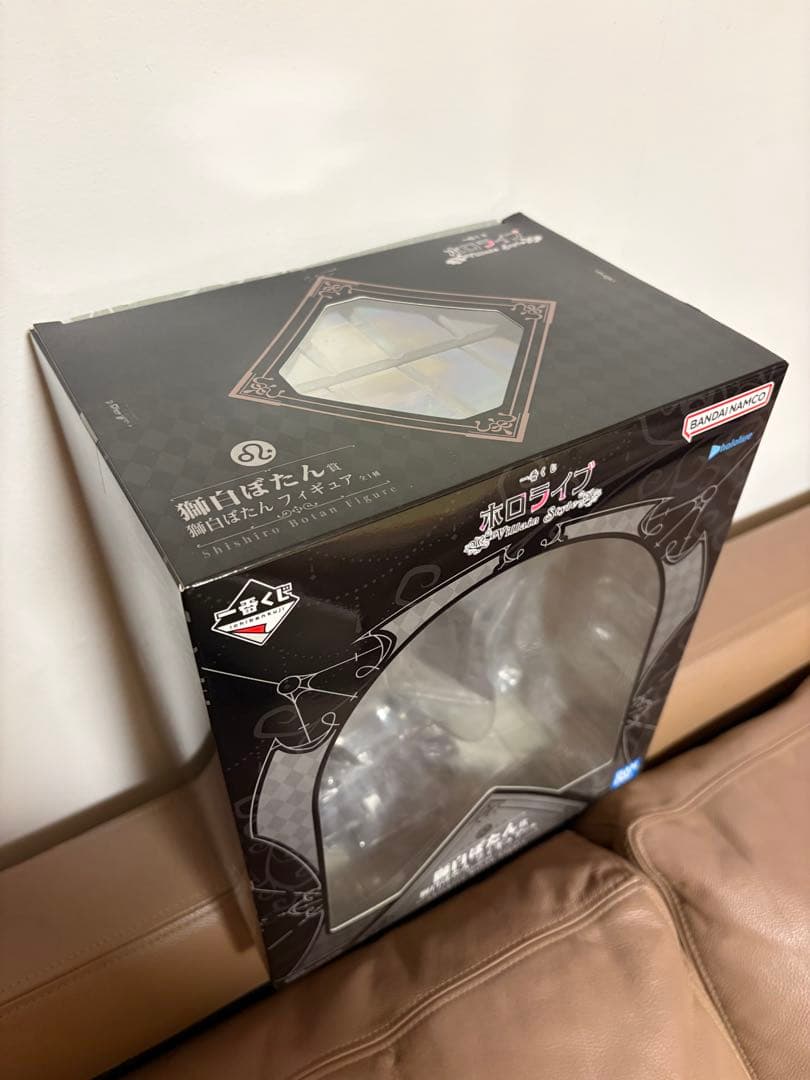 一番くじ ホロライブ ラストワン賞＋ミオ・わため・ぼたん3体セット