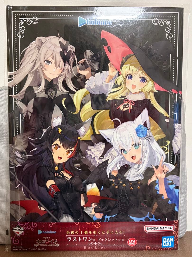 一番くじ ホロライブ ラストワン賞＋ミオ・わため・ぼたん3体セット