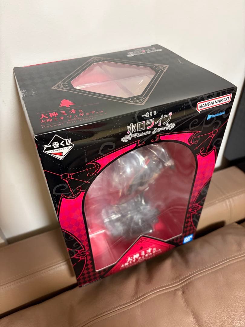 一番くじ ホロライブ ラストワン賞＋ミオ・わため・ぼたん3体セット