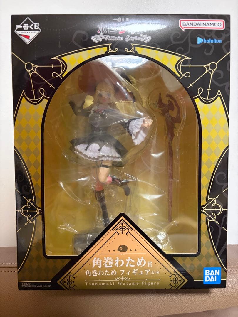 一番くじ ホロライブ ラストワン賞＋ミオ・わため・ぼたん3体セット