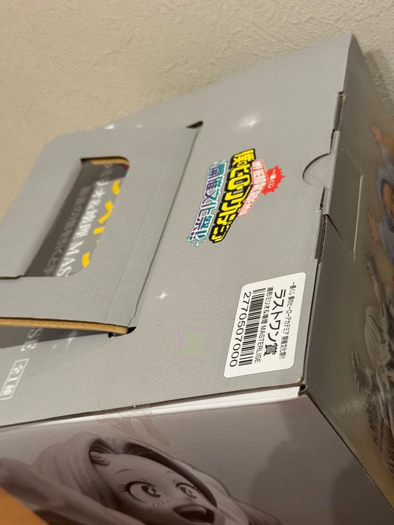 一番くじ 僕のヒーローアカデミア 開催文化祭!!　ラストワン賞 通形ミリオ＆壊理