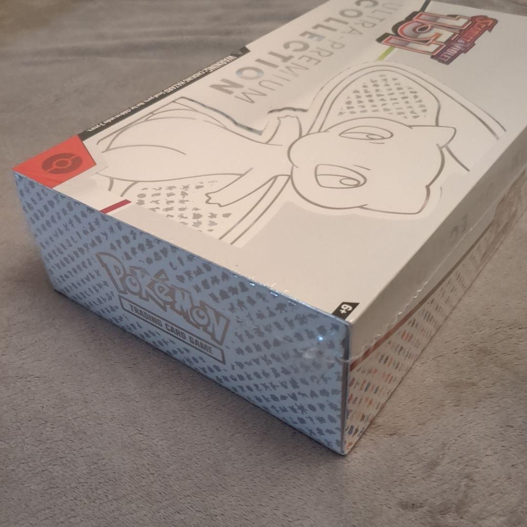 ポケモンカード ウルトラプレミアムコレクション　151 新品未開封